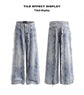 Jeans Destroyed Loose Burrs Wide Leg Bootcut Pants kuppan